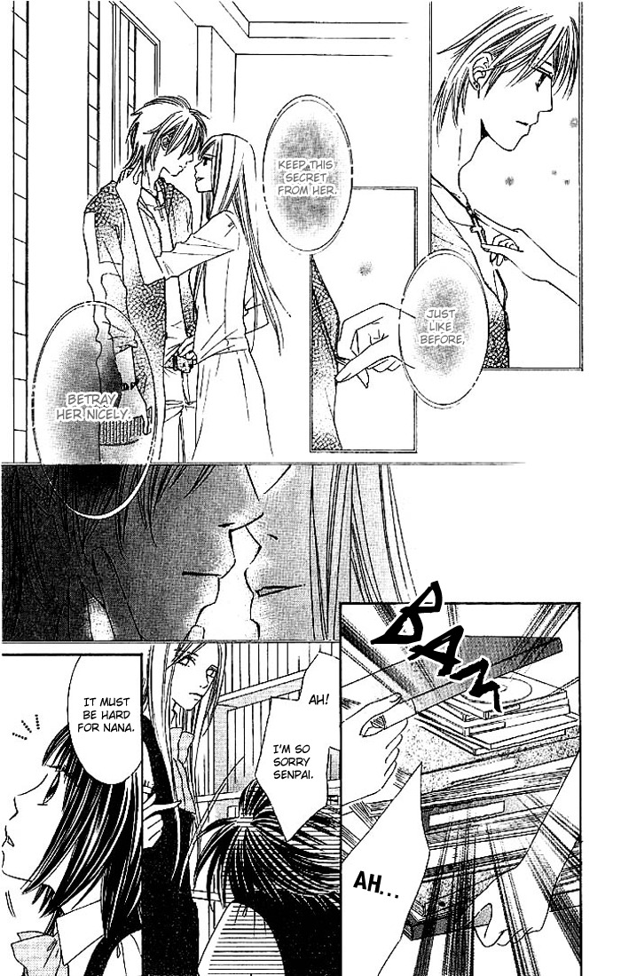 Hadaka no Oujisama - Love Kingdom Chapter 4 page 30 - Chapter 4