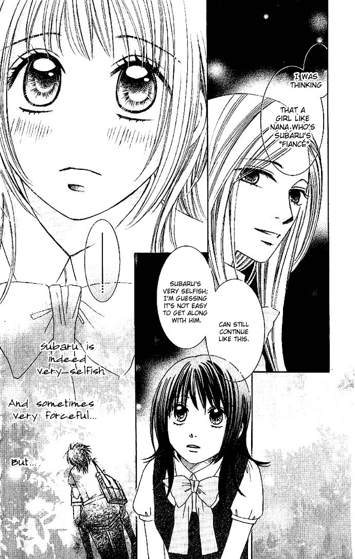 Hadaka no Oujisama - Love Kingdom Chapter 4 page 31 - Chapter 4
