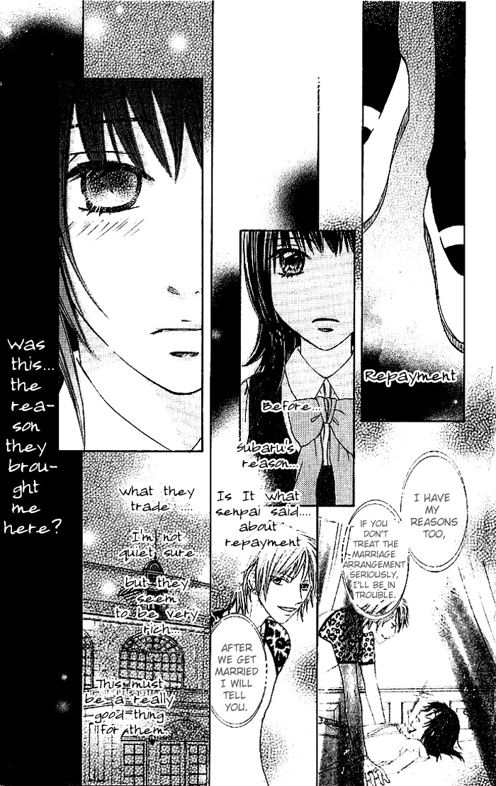 Hadaka no Oujisama - Love Kingdom Chapter 4 page 34 - Chapter 4