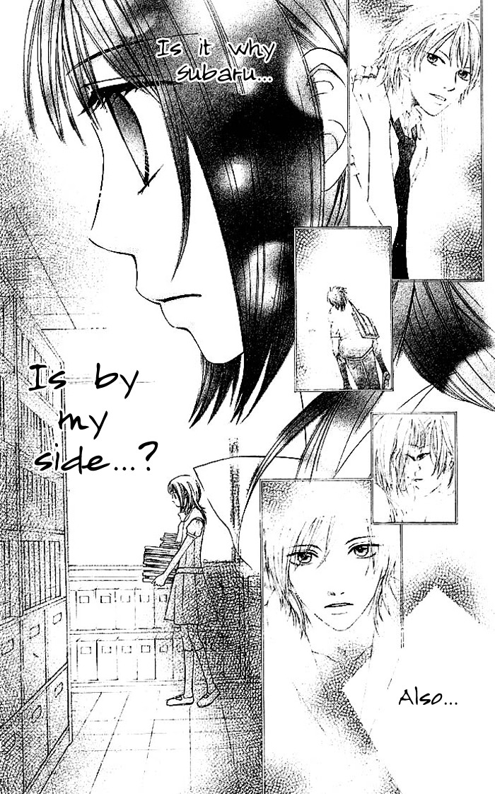 Hadaka no Oujisama - Love Kingdom Chapter 4 page 35 - Chapter 4