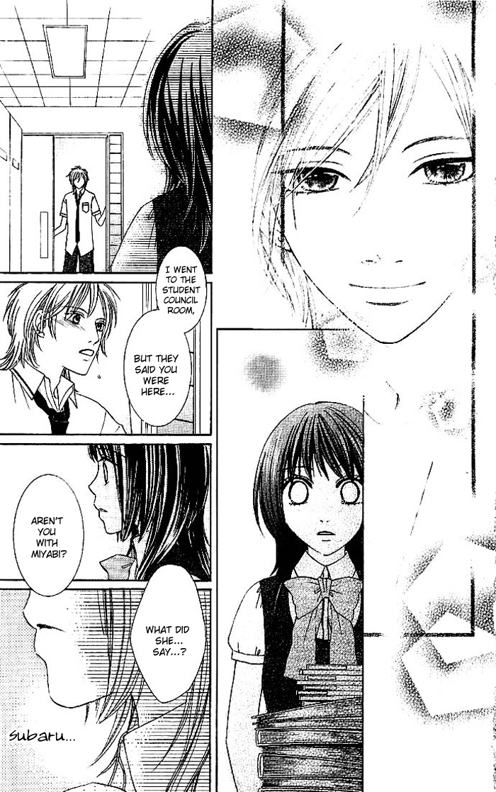 Hadaka no Oujisama - Love Kingdom Chapter 4 page 36 - Chapter 4