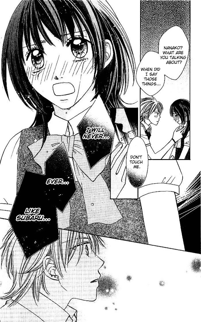 Hadaka no Oujisama - Love Kingdom Chapter 4 page 42 - Chapter 4