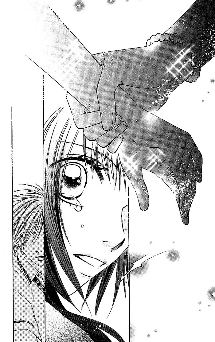 Hadaka no Oujisama - Love Kingdom Chapter 4 page 45 - Chapter 4