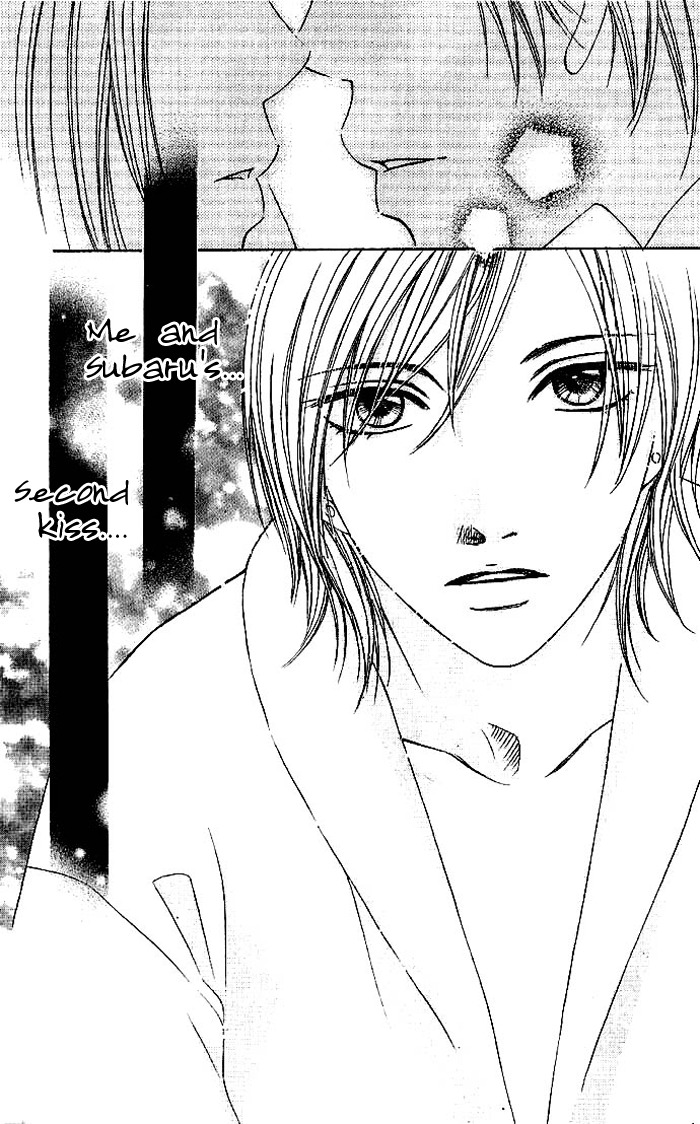 Hadaka no Oujisama - Love Kingdom Chapter 4 page 5 - Chapter 4
