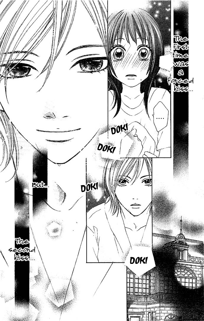 Hadaka no Oujisama - Love Kingdom Chapter 4 page 6 - Chapter 4