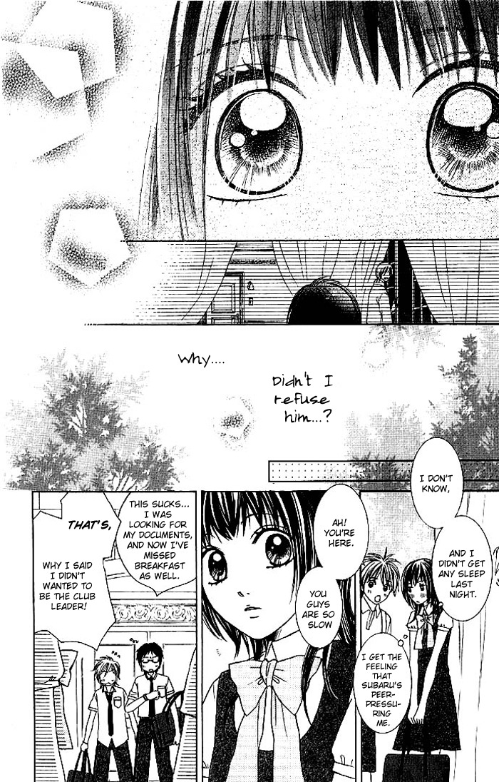 Hadaka no Oujisama - Love Kingdom Chapter 4 page 7 - Chapter 4