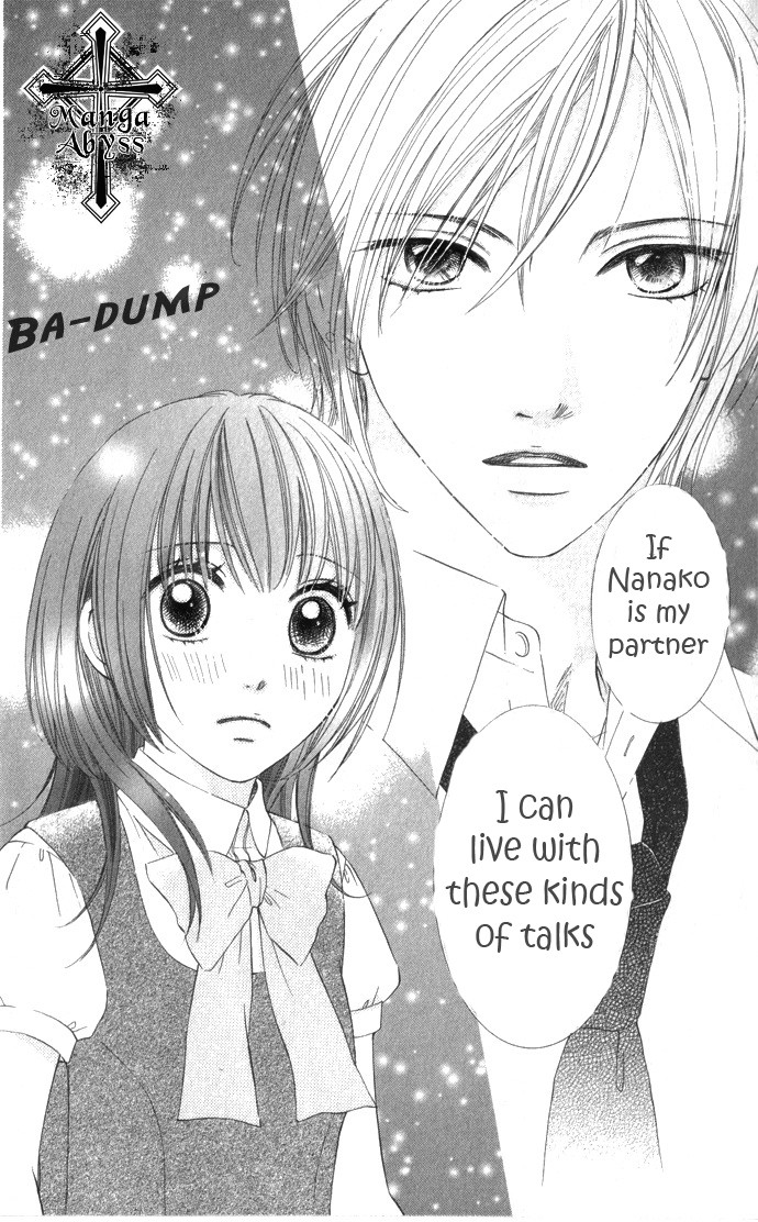 Hadaka no Oujisama - Love Kingdom Chapter 5 page 12 - Chapter 5