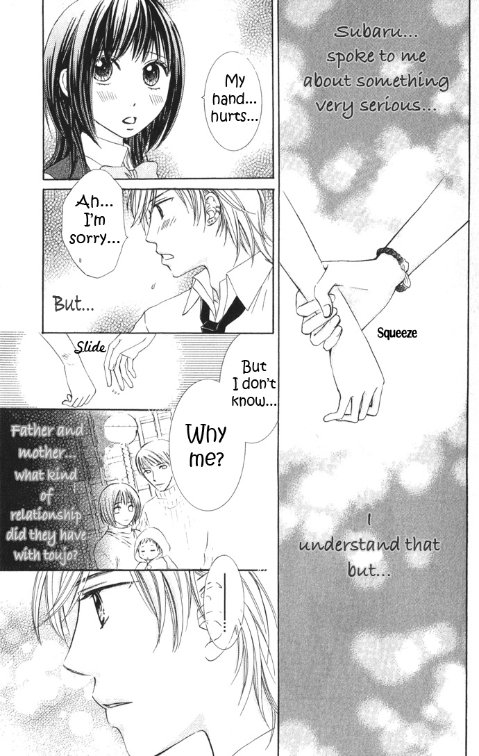Hadaka no Oujisama - Love Kingdom Chapter 5 page 13 - Chapter 5