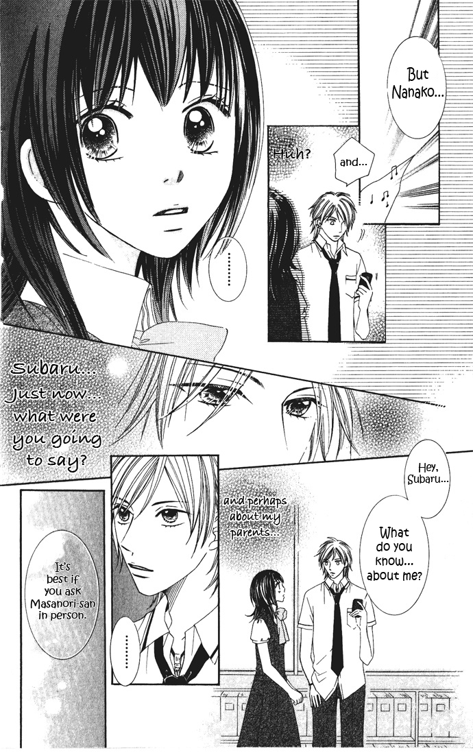 Hadaka no Oujisama - Love Kingdom Chapter 5 page 14 - Chapter 5