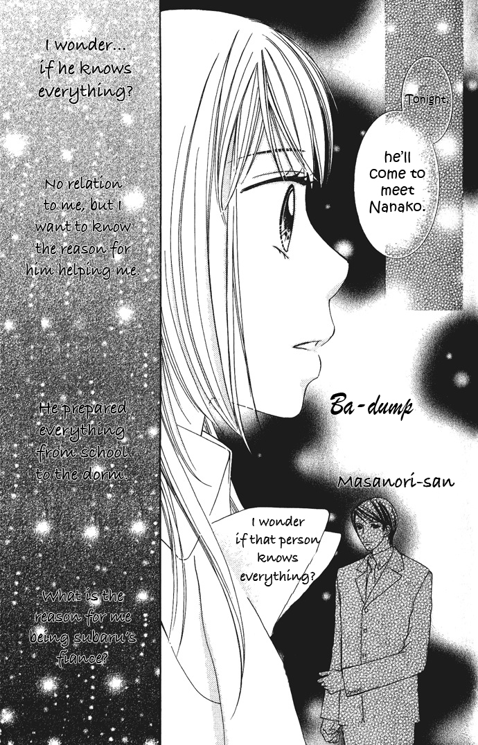 Hadaka no Oujisama - Love Kingdom Chapter 5 page 15 - Chapter 5