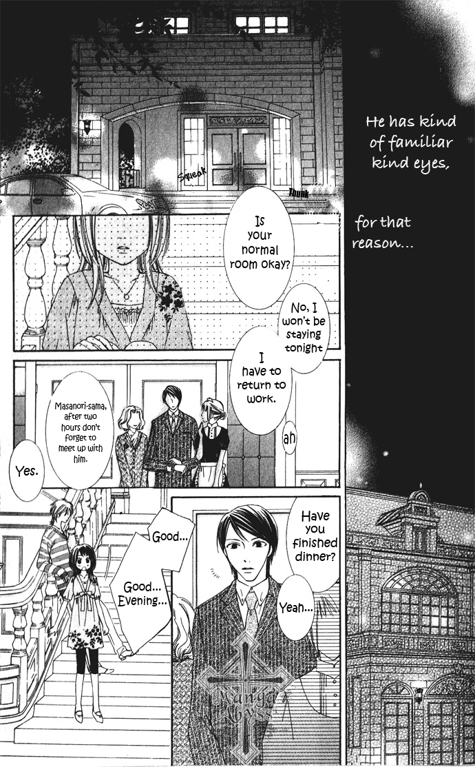 Hadaka no Oujisama - Love Kingdom Chapter 5 page 16 - Chapter 5