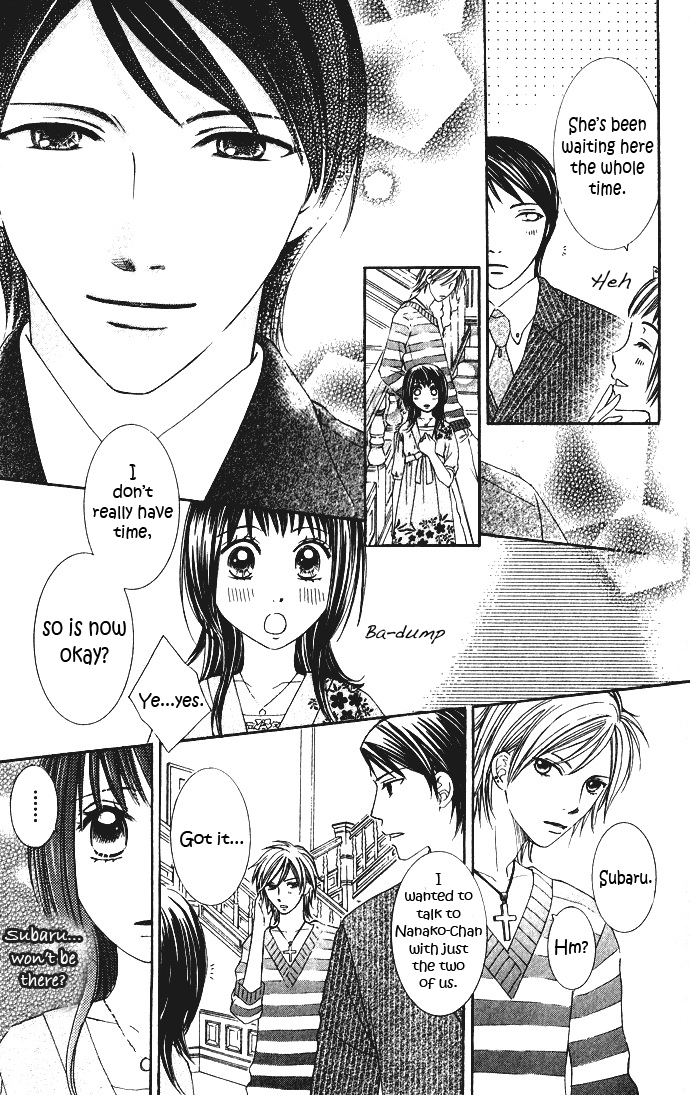 Hadaka no Oujisama - Love Kingdom Chapter 5 page 17 - Chapter 5