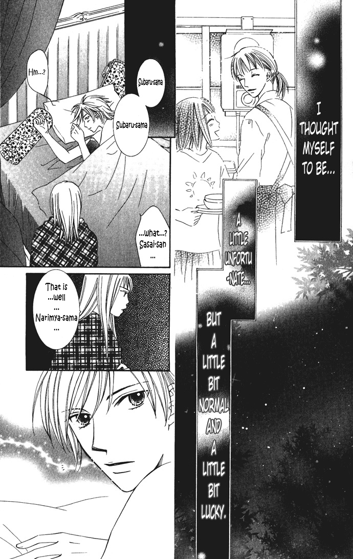 Hadaka no Oujisama - Love Kingdom Chapter 5 page 23 - Chapter 5