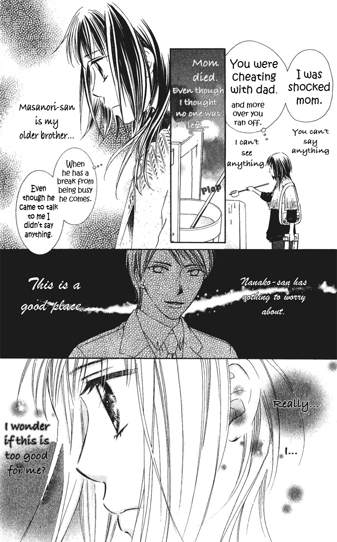 Hadaka no Oujisama - Love Kingdom Chapter 5 page 26 - Chapter 5