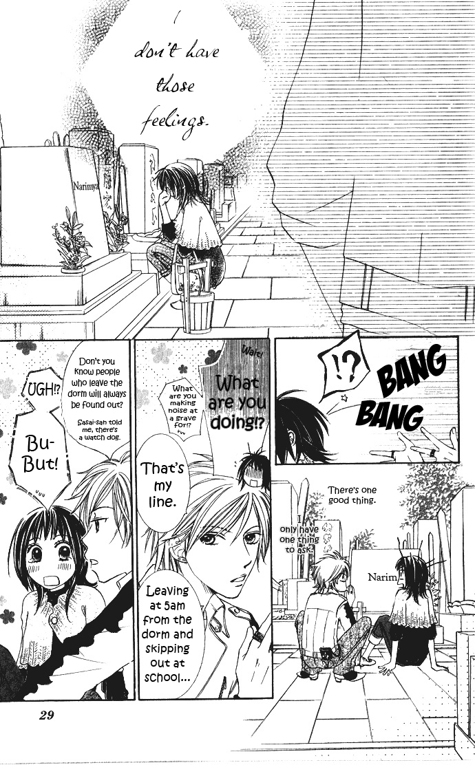 Hadaka no Oujisama - Love Kingdom Chapter 5 page 29 - Chapter 5