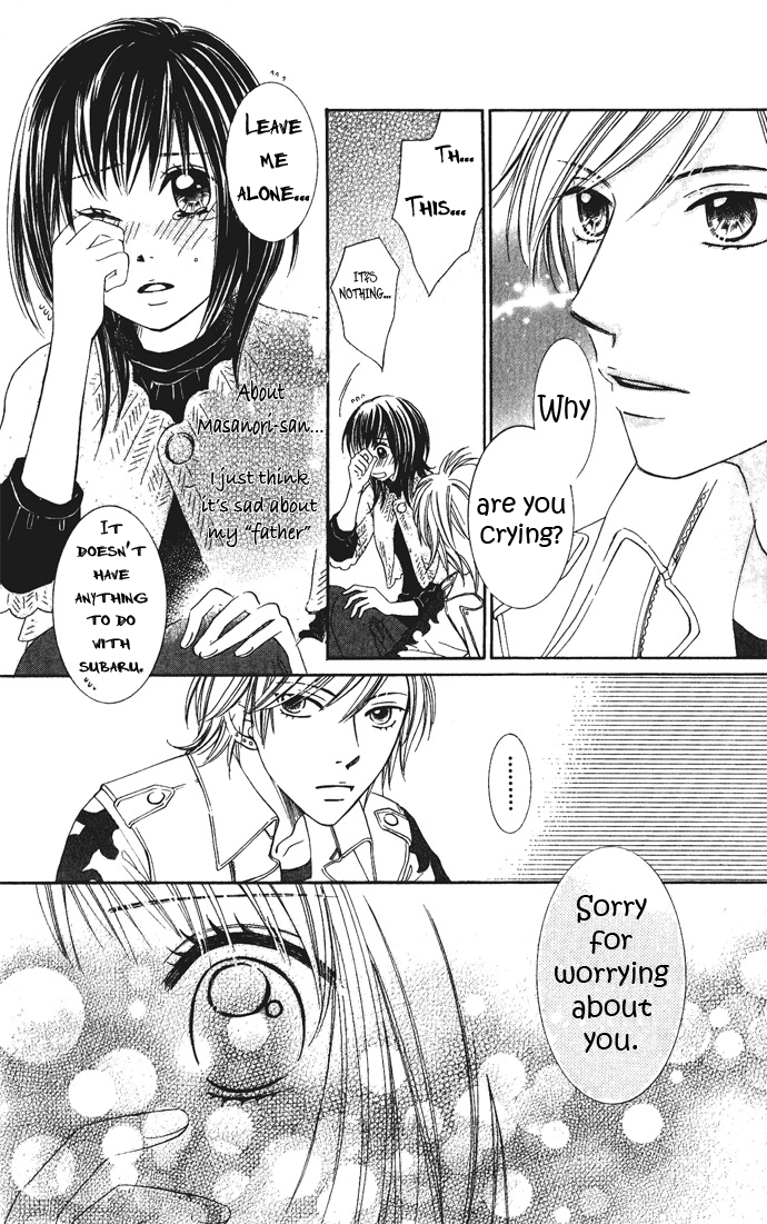 Hadaka no Oujisama - Love Kingdom Chapter 5 page 30 - Chapter 5