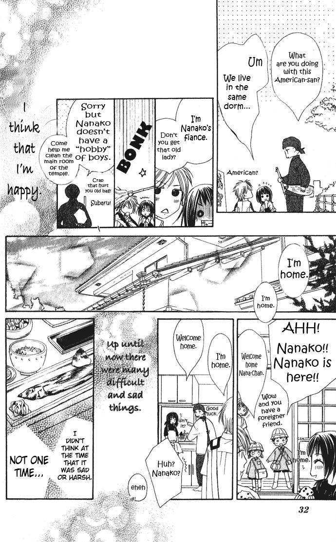 Hadaka no Oujisama - Love Kingdom Chapter 5 page 32 - Chapter 5