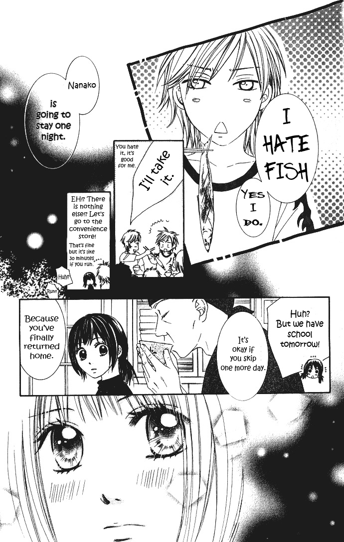Hadaka no Oujisama - Love Kingdom Chapter 5 page 33 - Chapter 5