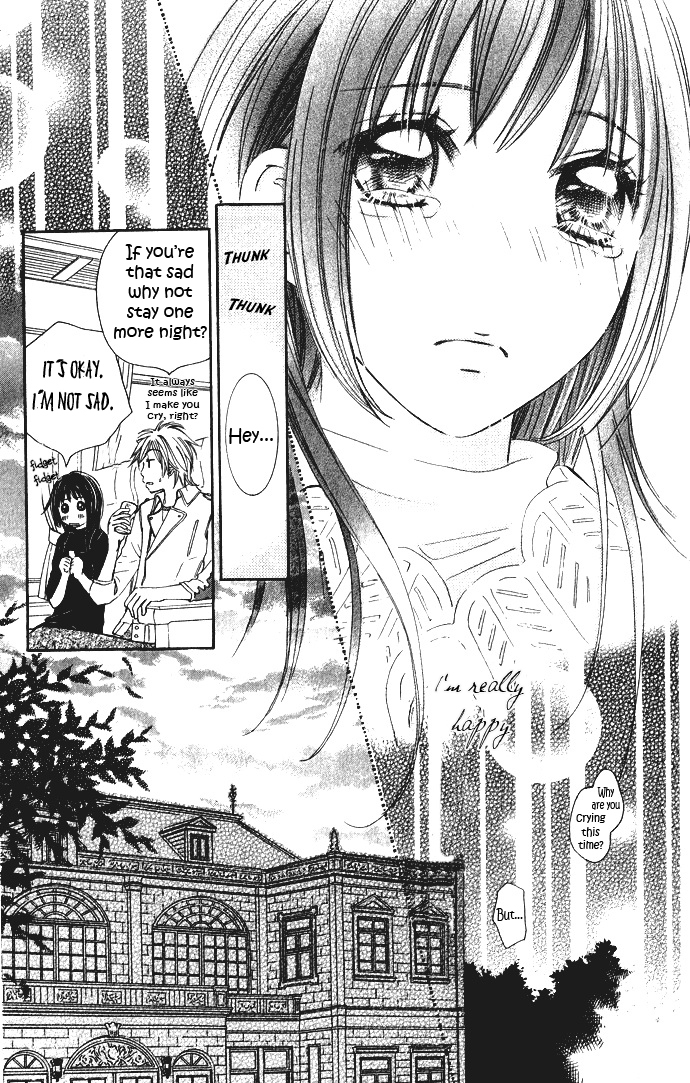 Hadaka no Oujisama - Love Kingdom Chapter 5 page 43 - Chapter 5