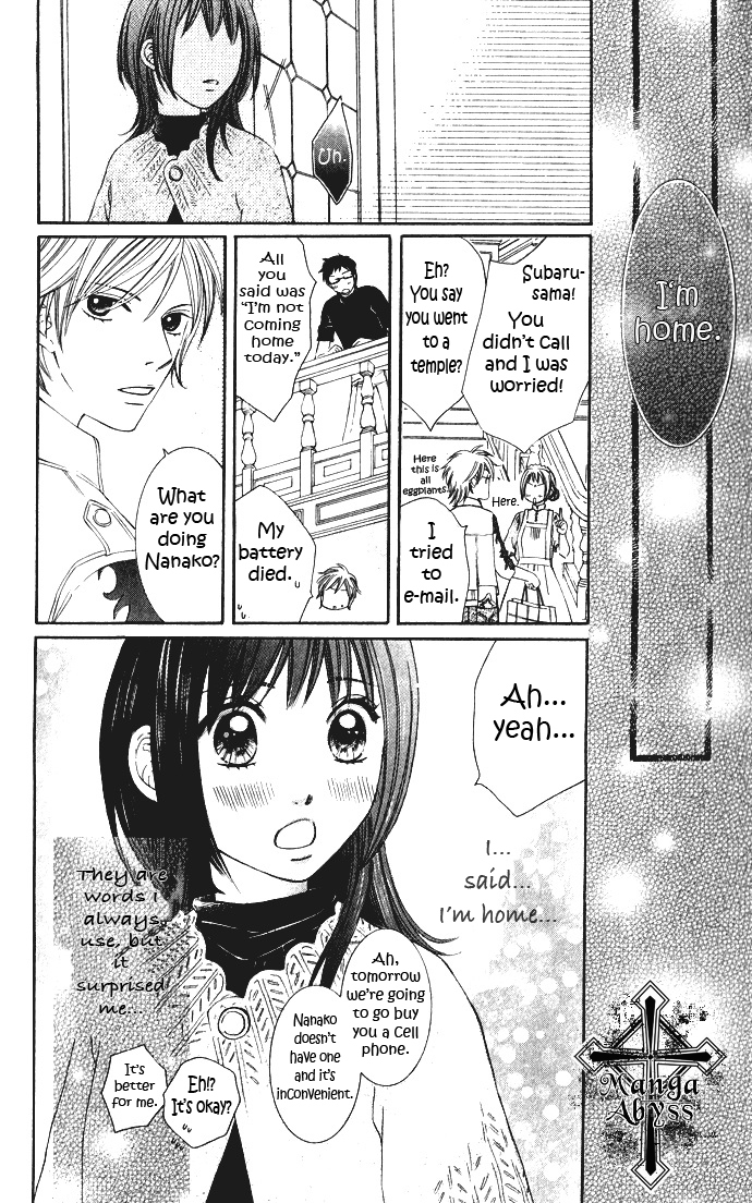 Hadaka no Oujisama - Love Kingdom Chapter 5 page 44 - Chapter 5
