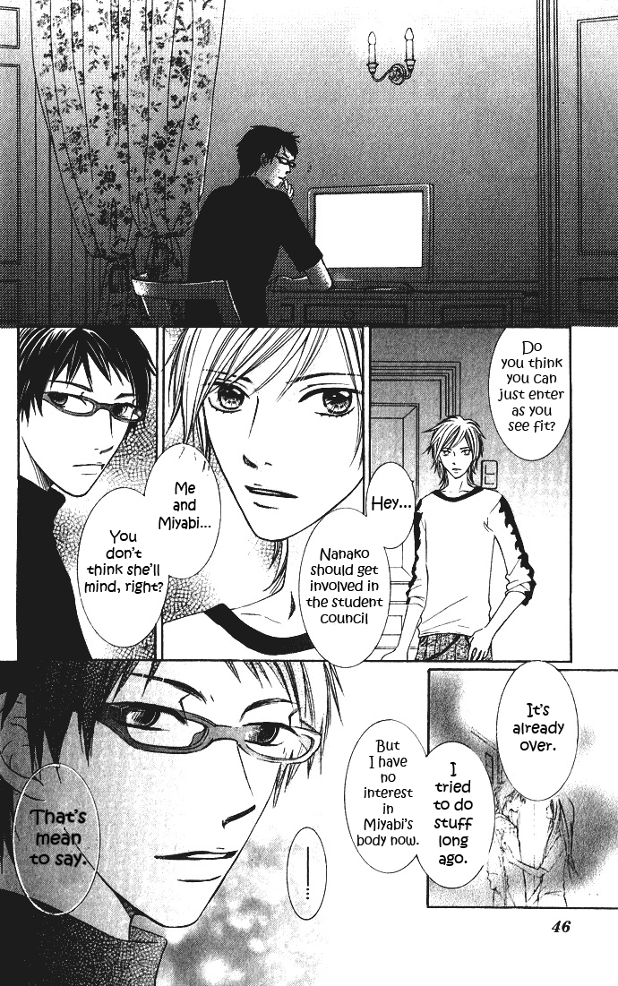 Hadaka no Oujisama - Love Kingdom Chapter 5 page 46 - Chapter 5