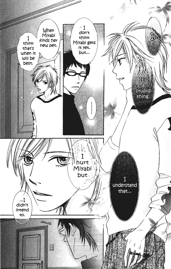 Hadaka no Oujisama - Love Kingdom Chapter 5 page 47 - Chapter 5