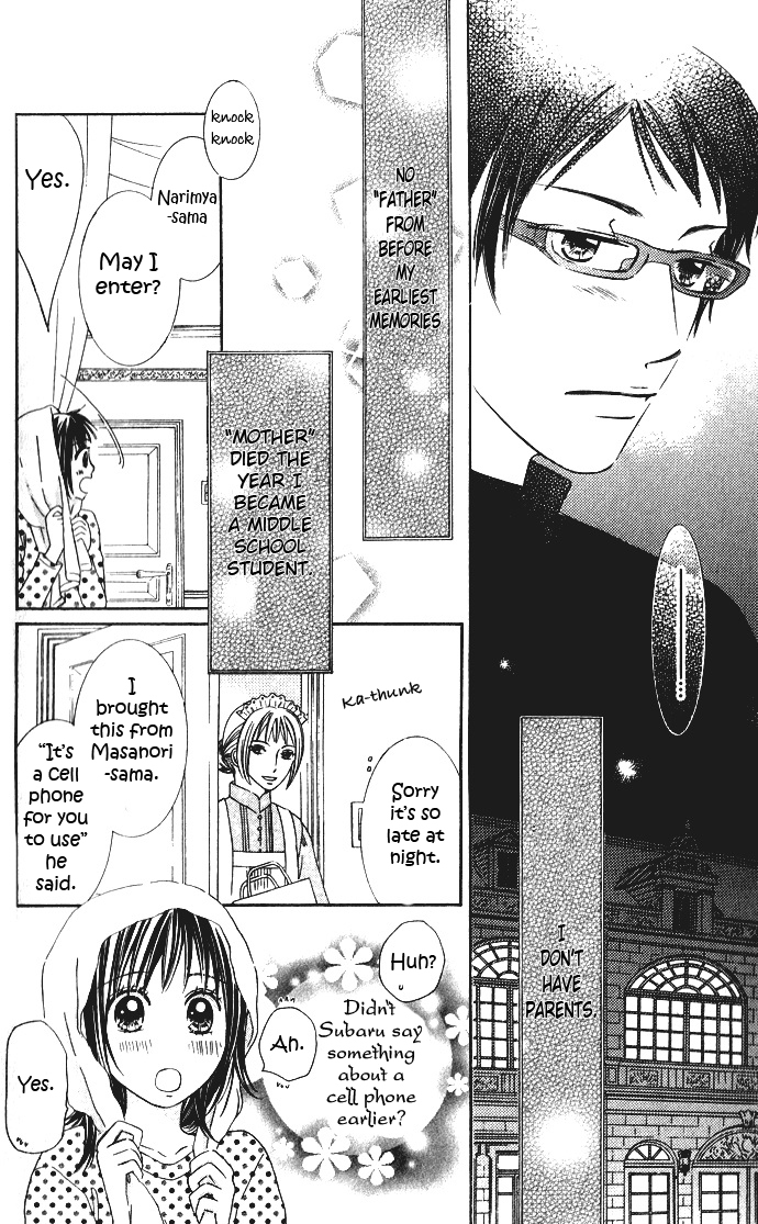 Hadaka no Oujisama - Love Kingdom Chapter 5 page 48 - Chapter 5