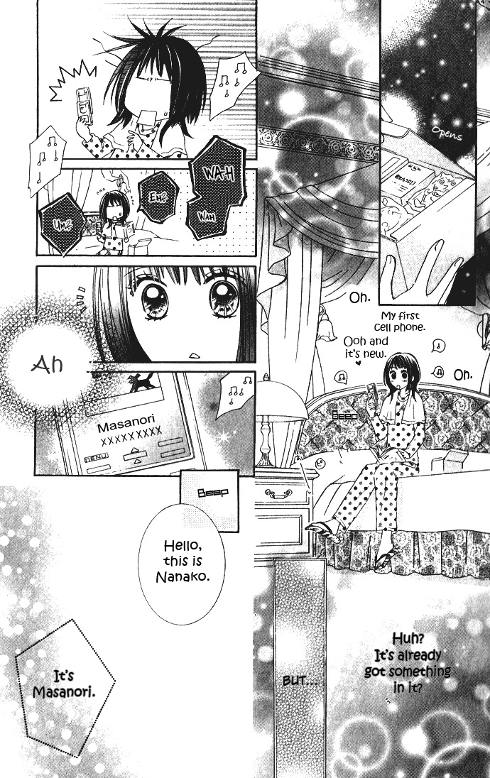 Hadaka no Oujisama - Love Kingdom Chapter 5 page 49 - Chapter 5