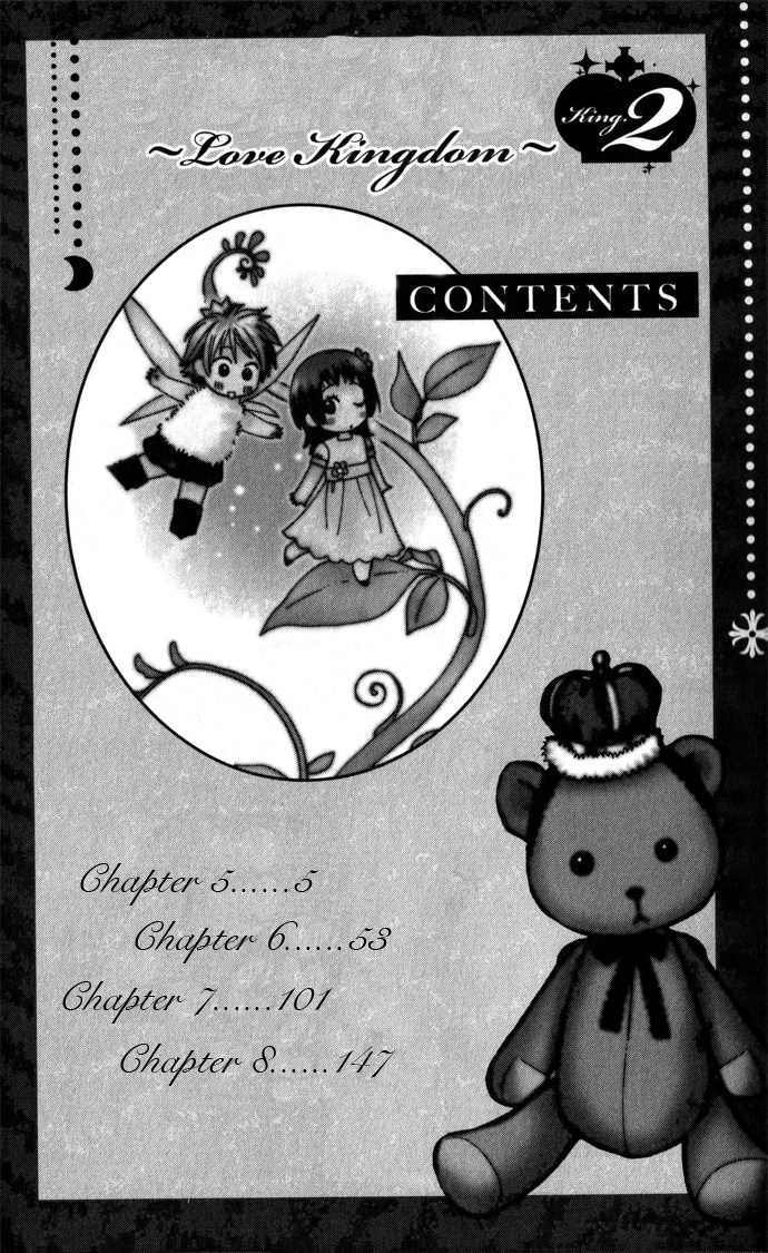 Hadaka no Oujisama - Love Kingdom Chapter 5 page 6 - Chapter 5