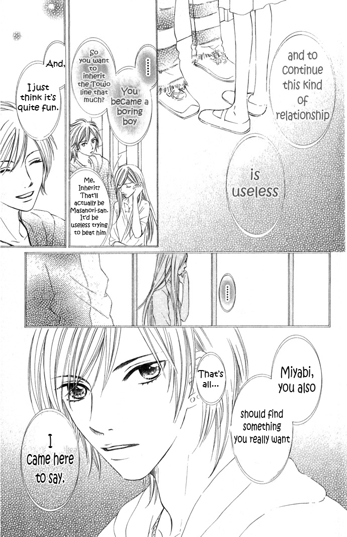 Hadaka no Oujisama - Love Kingdom Chapter 5 page 8 - Chapter 5