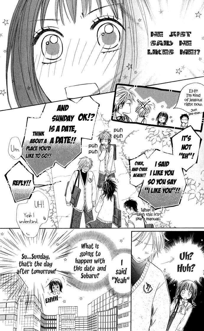 Hadaka no Oujisama - Love Kingdom Chapter 6 page 10 - Chapter 6