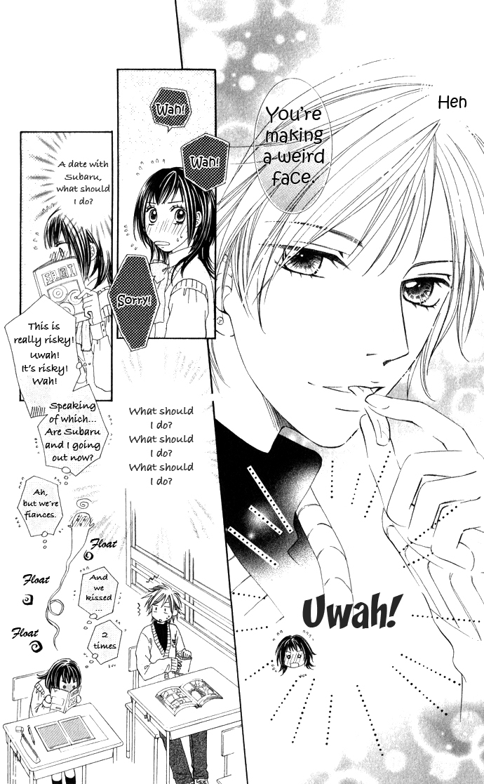 Hadaka no Oujisama - Love Kingdom Chapter 6 page 12 - Chapter 6