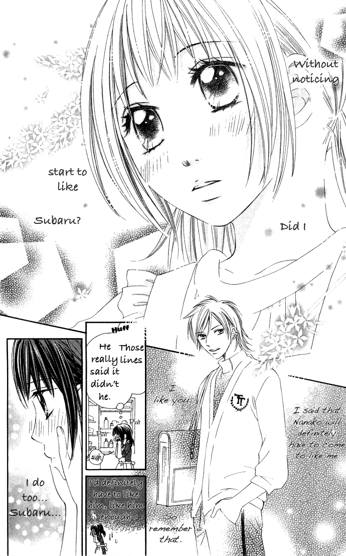 Hadaka no Oujisama - Love Kingdom Chapter 6 page 14 - Chapter 6