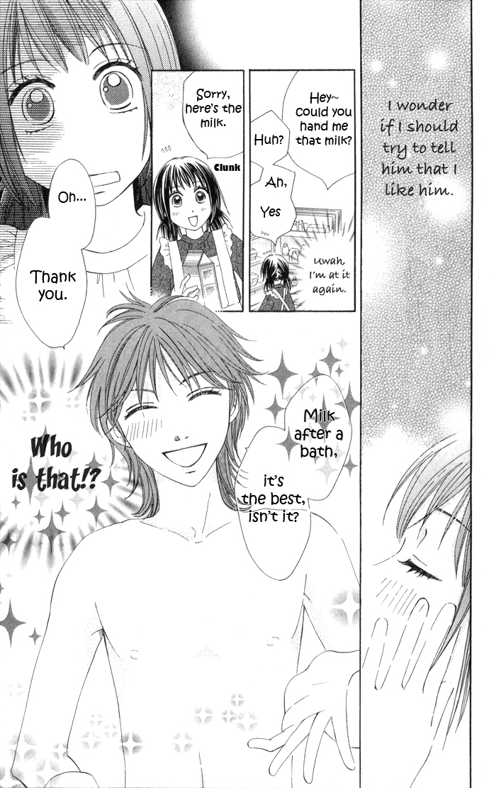 Hadaka no Oujisama - Love Kingdom Chapter 6 page 15 - Chapter 6