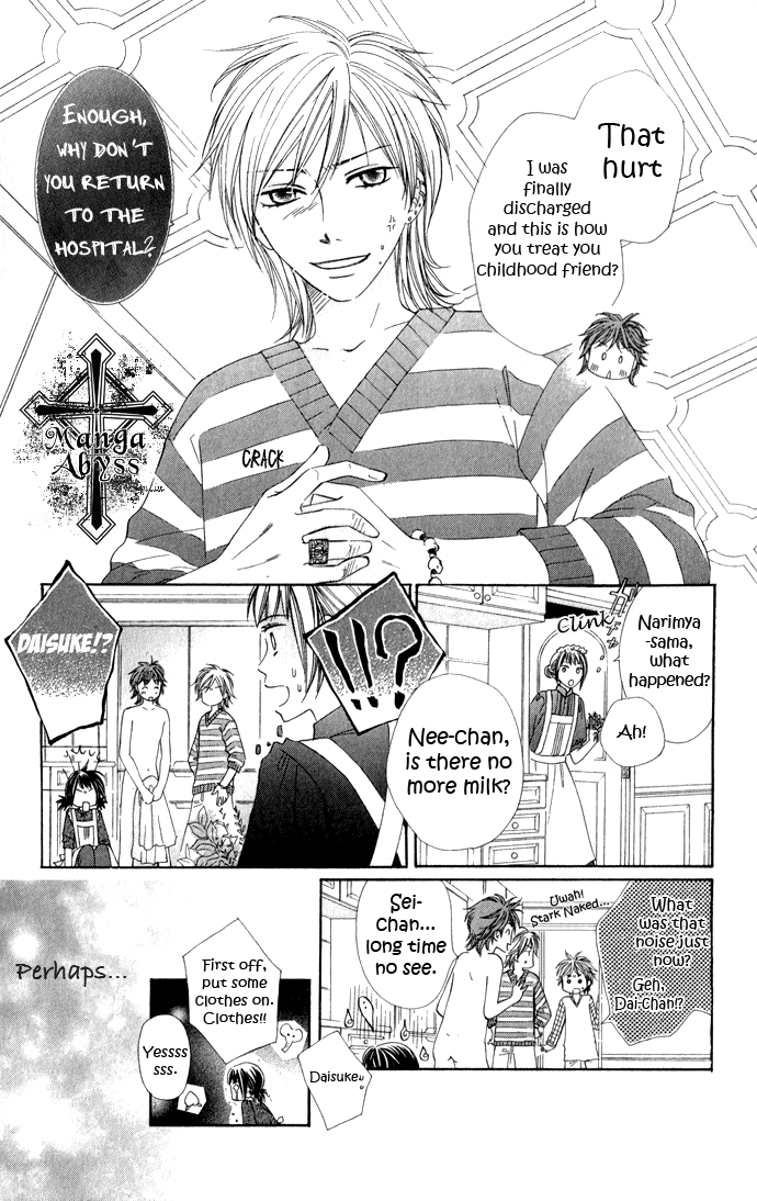 Hadaka no Oujisama - Love Kingdom Chapter 6 page 17 - Chapter 6