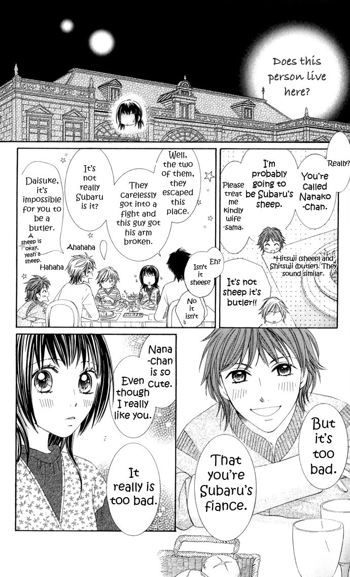 Hadaka no Oujisama - Love Kingdom Chapter 6 page 18 - Chapter 6