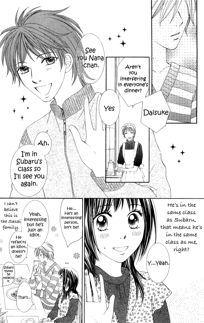 Hadaka no Oujisama - Love Kingdom Chapter 6 page 19 - Chapter 6