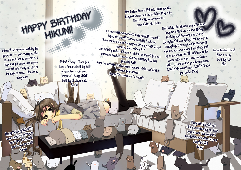 Hadaka no Oujisama - Love Kingdom Chapter 6 page 2 - Chapter 6