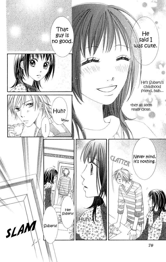 Hadaka no Oujisama - Love Kingdom Chapter 6 page 20 - Chapter 6