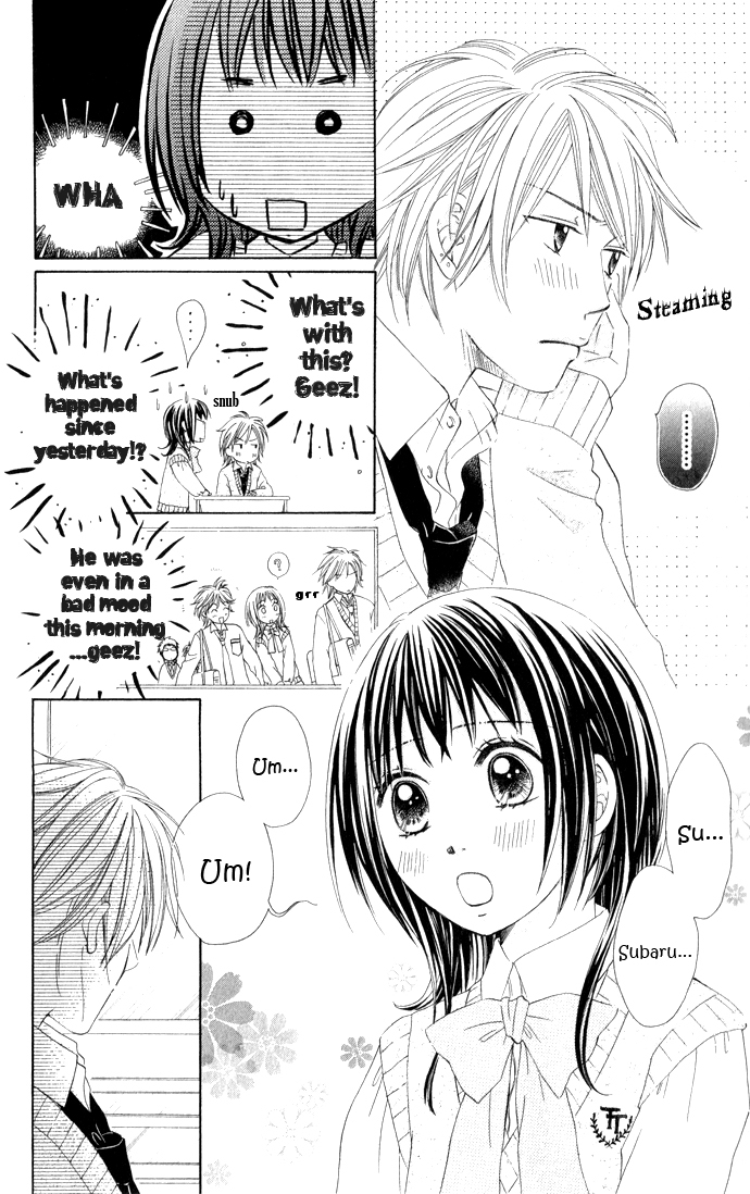 Hadaka no Oujisama - Love Kingdom Chapter 6 page 22 - Chapter 6