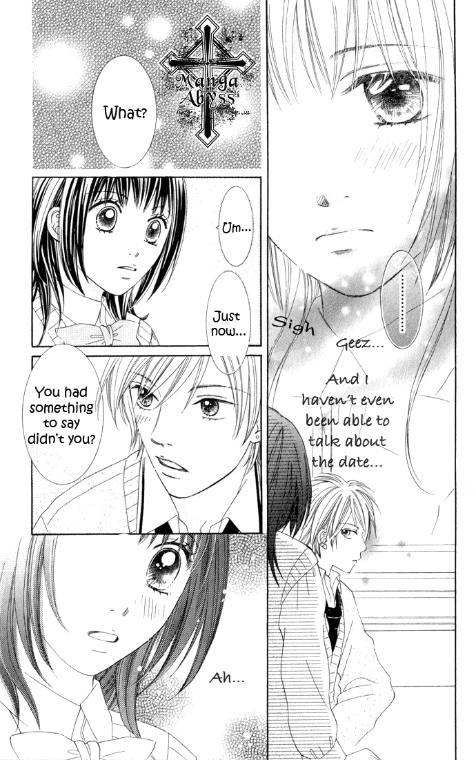 Hadaka no Oujisama - Love Kingdom Chapter 6 page 23 - Chapter 6