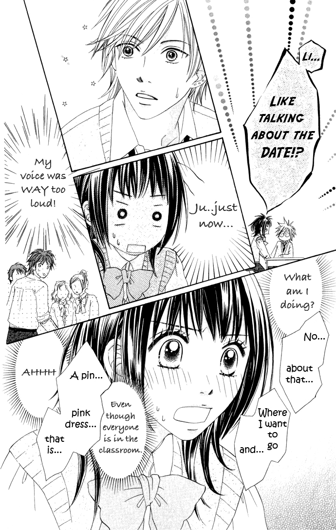 Hadaka no Oujisama - Love Kingdom Chapter 6 page 24 - Chapter 6