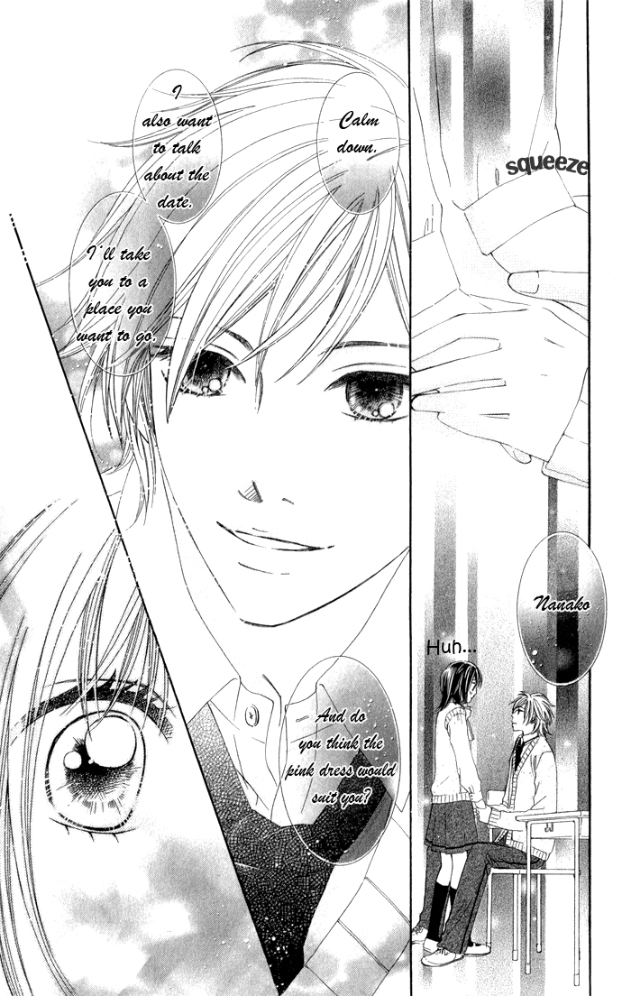 Hadaka no Oujisama - Love Kingdom Chapter 6 page 25 - Chapter 6