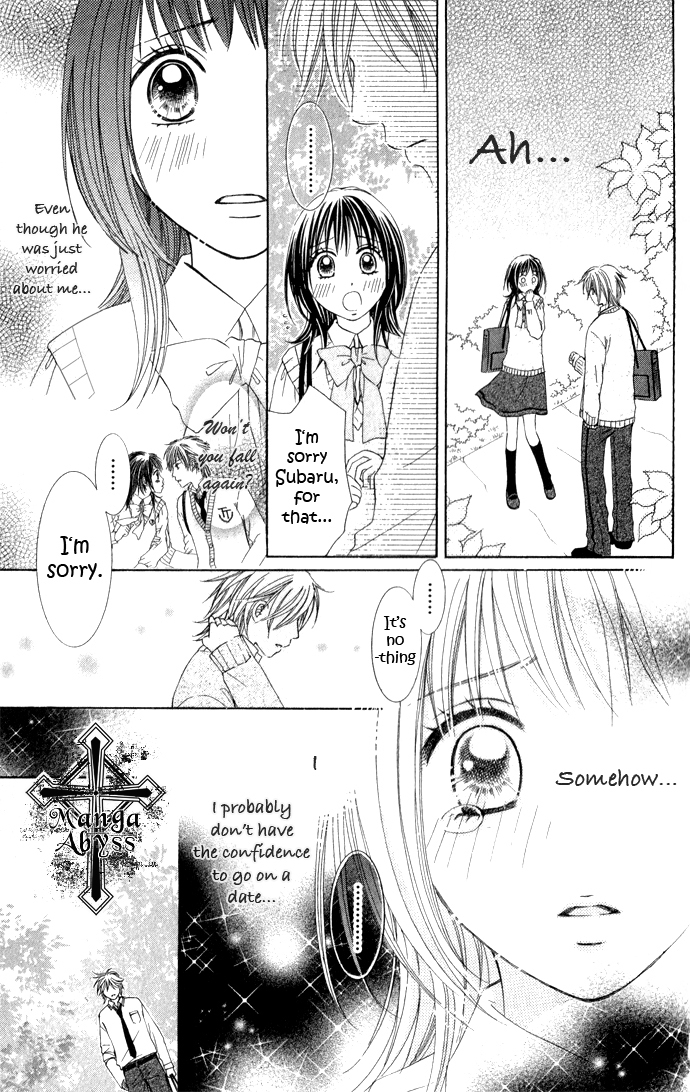 Hadaka no Oujisama - Love Kingdom Chapter 6 page 29 - Chapter 6