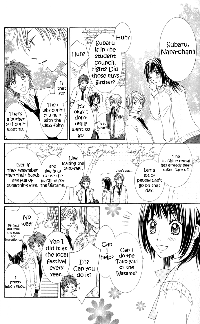 Hadaka no Oujisama - Love Kingdom Chapter 6 page 30 - Chapter 6