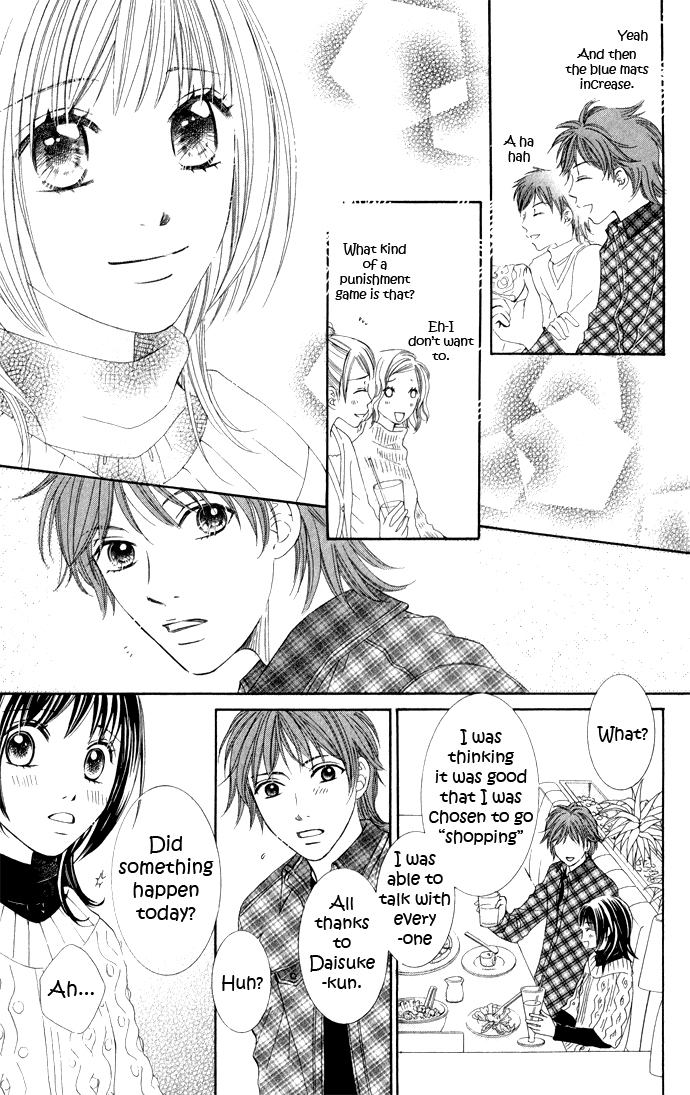 Hadaka no Oujisama - Love Kingdom Chapter 6 page 35 - Chapter 6