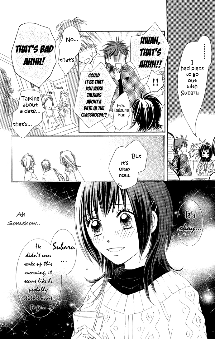 Hadaka no Oujisama - Love Kingdom Chapter 6 page 36 - Chapter 6