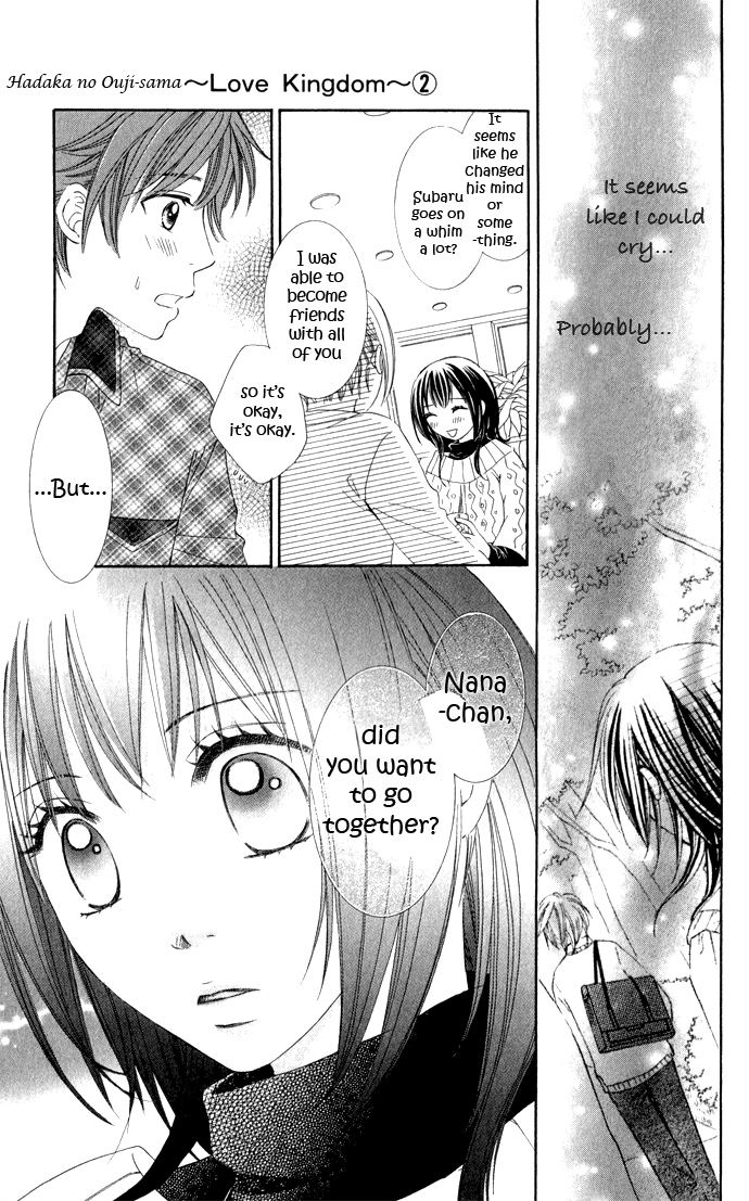 Hadaka no Oujisama - Love Kingdom Chapter 6 page 37 - Chapter 6