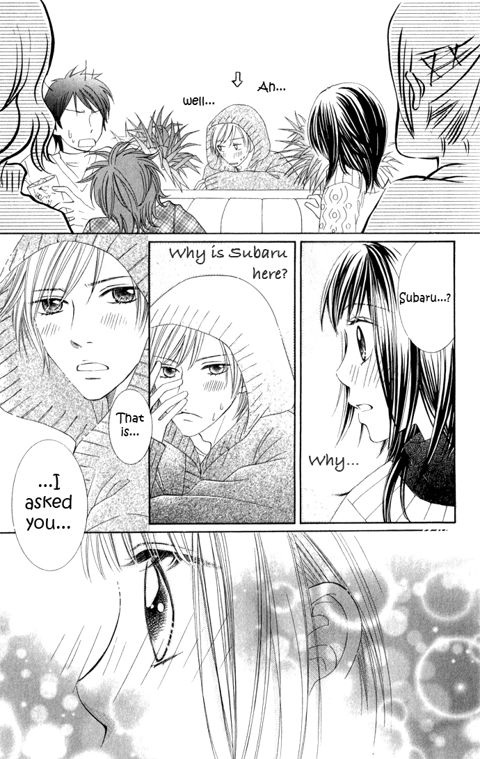 Hadaka no Oujisama - Love Kingdom Chapter 6 page 41 - Chapter 6