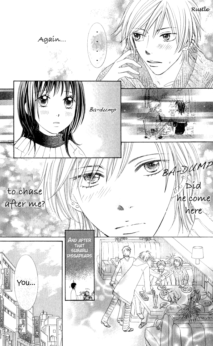 Hadaka no Oujisama - Love Kingdom Chapter 6 page 42 - Chapter 6